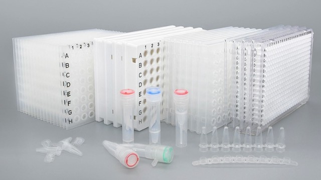 永岳医疗 PCR 耗材