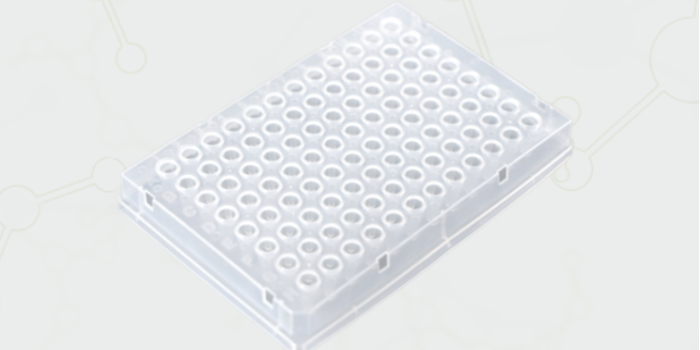 96孔PCR板——实验室的高通量实验耗材