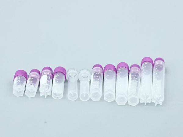 冻存管
